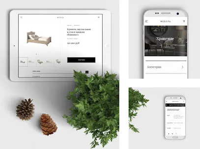 Image de Designer web et graphique