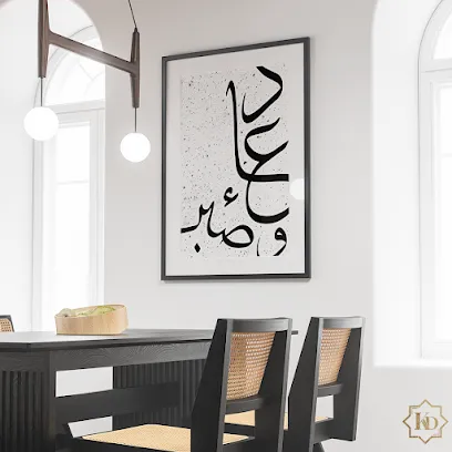 Image de Kariizmaa Design